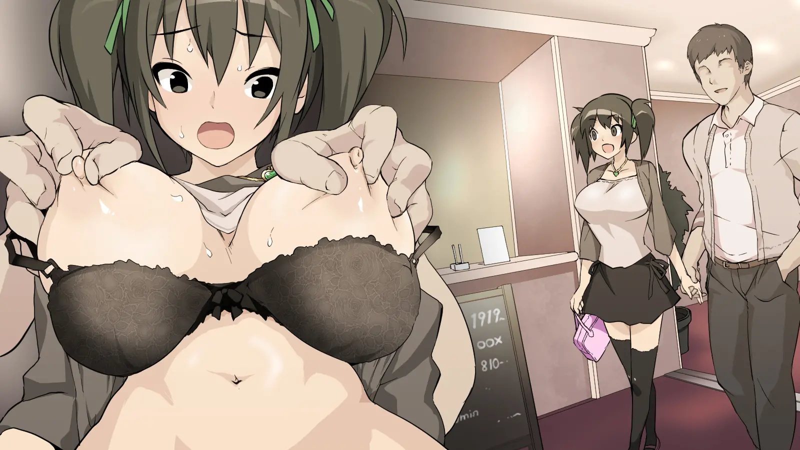 Ore Ga Aitsu No Kanojo Ni Natte | 내가 절친의 여자친구가 되다니